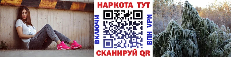 Купить Алапаевск ГАШИШ  АМФЕТАМИН  СК  Меф мяу мяу  КОКАИН 