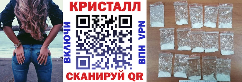Amphetamine Premium  Алапаевск 