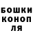 Метадон мёд Drusya AP