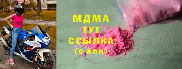 кокаин VHQ Пересвет