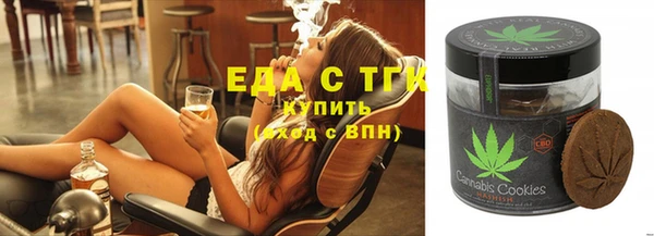 кокаин VHQ Пересвет