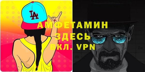кокаин VHQ Пересвет
