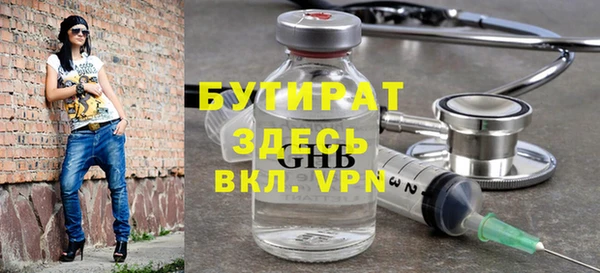 кокаин VHQ Пересвет