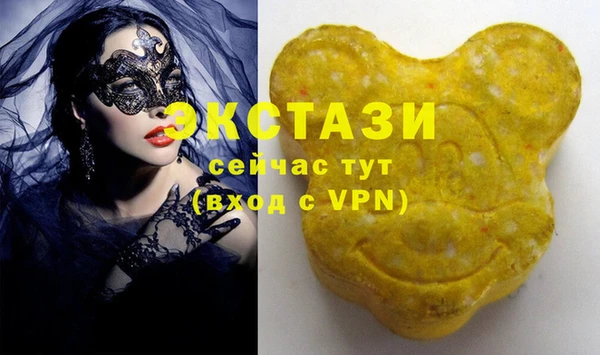 скорость mdpv Алексин