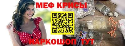 не бодяженный Новодвинск