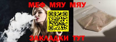 не бодяженный Новодвинск