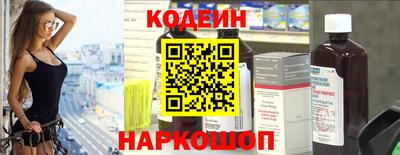 не бодяженный Новодвинск