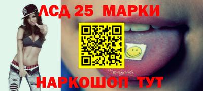 не бодяженный Новодвинск
