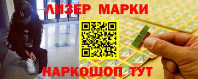 не бодяженный Новодвинск