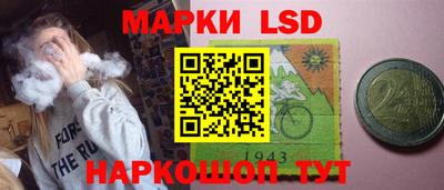 не бодяженный Новодвинск