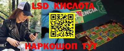 скорость mdpv Новокубанск
