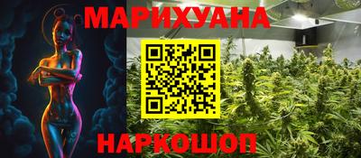 скорость mdpv Новокубанск