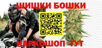 скорость mdpv Новокубанск