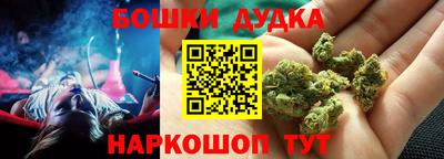 не бодяженный Новодвинск