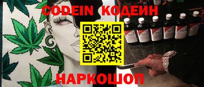 не бодяженный Новодвинск