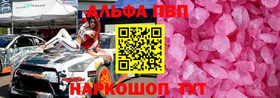 не бодяженный Новодвинск