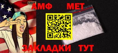 скорость mdpv Новокубанск
