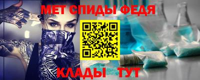 не бодяженный Новодвинск