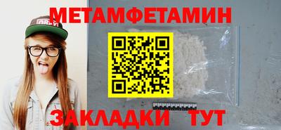 не бодяженный Новодвинск