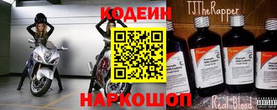 не бодяженный Новодвинск