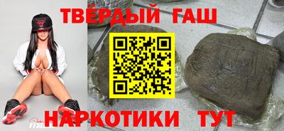 соль ск Новозыбков