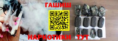 соль ск Новозыбков