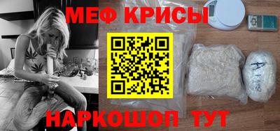 скорость mdpv Новокубанск