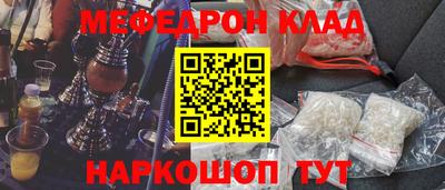 не бодяженный Новодвинск