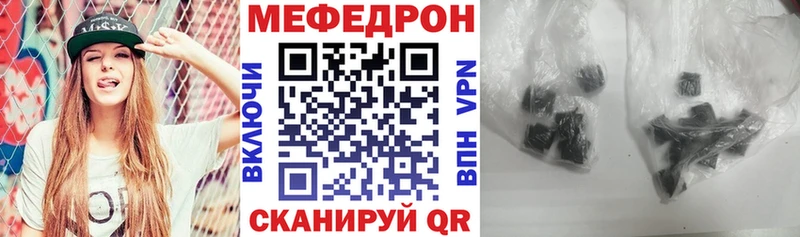 магазин продажи наркотиков  Алапаевск  МЯУ-МЯУ мяу мяу 